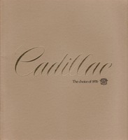 1976 Cadillac Full Line Prestige-01.jpg
